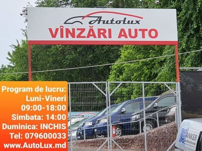 Ford Transit 2012, 6 locuri photo 14