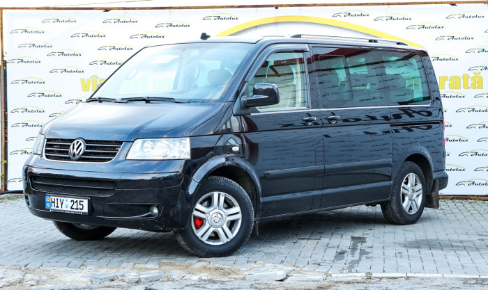 Volkswagen Multivan, 2005 an photo 3