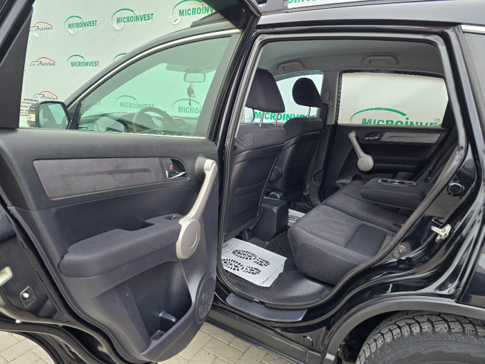 Honda CR-V an. 2007 photo 5