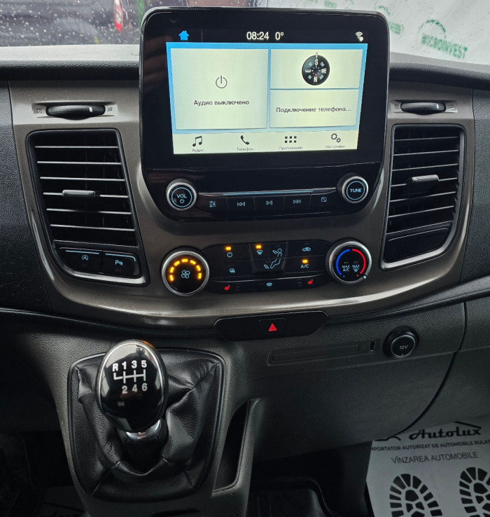 Ford Transit Custum TVA photo 8