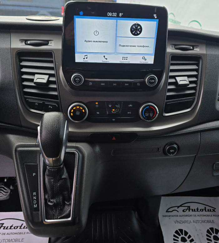 Ford Transit Custum TVA photo 8