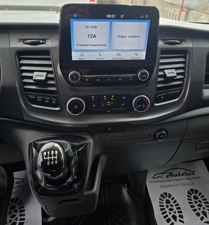 Ford Transit Custum TVA photo 8