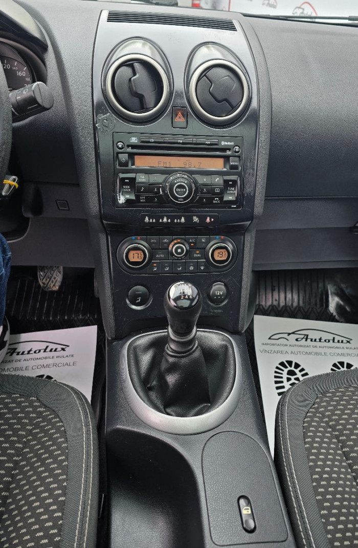 Nissan Qashqai photo 7
