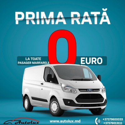 Ford Transit cu TVA, 2015 an photo 2