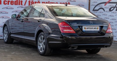 Mercedes S Class, 2012 an photo 1