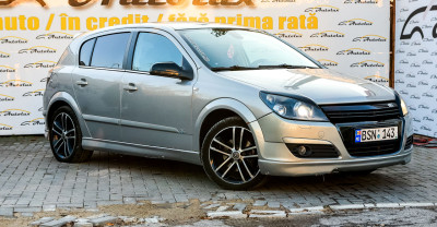 Opel Astra, 2005 an photo