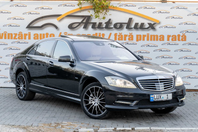 Mercedes S-Class an. 2012 photo
