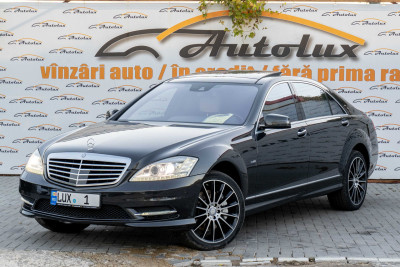 Mercedes S-Class an. 2012 photo 2