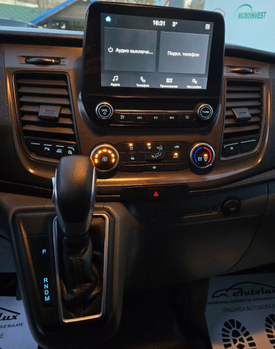 Ford Transit Custum TVA an. 2021 photo 7