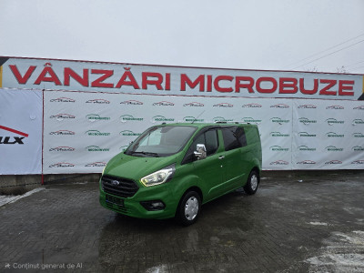 Ford Transit Custum TVA photo