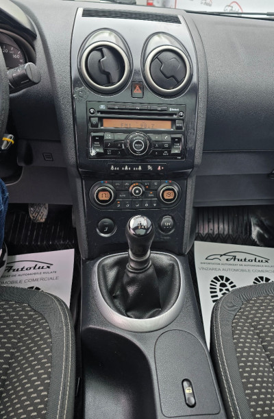 Nissan Qashqai photo 7